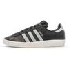Baskets basses adidas x Henry Jones Campus