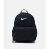 Sac a dos Nike -