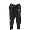 Jogging The Kooples Pantalon de sport en coton noir
