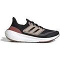 Baskets homme sur Grenoble : Baskets basses adidas ULTRABOOST LIGHT