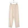 Pantalon Forte Forte Pantalon droit en coton rose