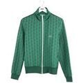 Gilets sur Grenoble : Gilet Lacoste Cardigan vert