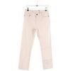Jeans Gerard Darel Jean slim en coton rose