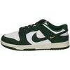 Baskets basses Nike -