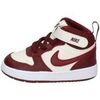 Baskets montantes enfant Nike -