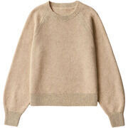 Pull Bellerose Ameka