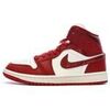 Baskets montantes Nike Air Force One