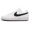 Baskets basses enfant Nike Court Borough Low