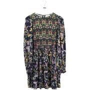 Robe courte S&eacute;zane Robe multicolore Multicolore