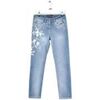 Jeans The Kooples Jean slim en coton bleu