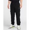 Pantalon Nike -