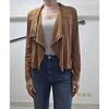 Gilet Cache Cache veste style daim