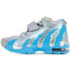 Baskets montantes enfant Nike Air DT Max 96 Junior Argent&eacute;