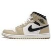 Baskets montantes Nike Air Jordan 1 Mid