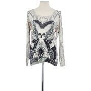 Pull The Kooples Pull beige