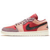Baskets Nike 1 Low Canyon Rust