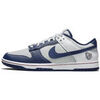 Baskets Nike Dunk Low NBA 75th Anniversary Brooklyn Nets