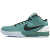 Baskets Nike Kobe 4 Protro Girl Dad