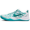 Baskets basses Nike Kobe 8 Protro Radiant Emerald Grenoble