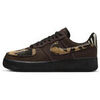 Baskets basses Nike Air Force 1 Low Animal Print