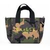 Sac Ga&Euml;lle Paris GAACW02228-PE25-VE19 Multicolore