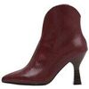 Bottines Sandra Fontan RAIZ