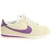 Baskets basses Nike Baskets en cuir beiges