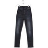 Jeans skinny The Kooples Jean slim en coton noir