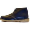 Bottes Colores Couleurs 18301 Marine
