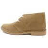 Bottes Colores Coloris 18201 Sand