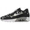 Baskets basses enfant Nike Air Max 90 Ultra SE (GS)