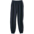 Sportswear sur Grenoble : Jogging Daxon by - Pantalon de jogging en molleton gratt&eacute; Bleu