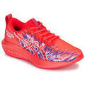 Running sur Grenoble : Chaussures enfant Asics GEL-NOOSA TRI 16 GS