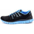 Baskets homme sur Grenoble : Baskets basses Nike Basket Free