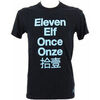 T-shirt Nike Tee-shirt Jordan XI Without