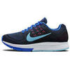 Baskets basses Nike Basket Zoom Structure