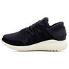 Baskets basses adidas Basket originals Tubular