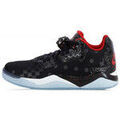 Baskets homme sur Grenoble : Baskets basses Nike Basket Jordan Spike Forty