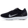 Baskets basses Nike Basket Lunar