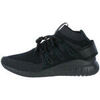 Baskets basses adidas Basket originals Tubular