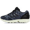 Baskets basses adidas Basket originals ZX Flux