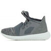Baskets montantes adidas Basket originals Tubular