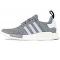Baskets homme sur Grenoble : Baskets basses adidas Basket originals NMD R1