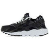 Baskets basses enfant Nike Basket junior Huarache