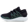 Baskets basses adidas Basket originals Tubular