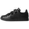 Baskets basses enfant adidas Basket originals Stan Smith