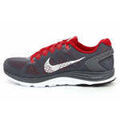 Baskets homme sur Grenoble : Baskets basses Nike Basket Lunar