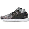 Baskets homme sur Grenoble : Baskets montantes adidas Basket originals Tubular Nova