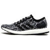 Baskets basses adidas Basket Sport Performance Pure