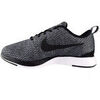 Baskets basses enfant Nike Basket Dualtone Racer